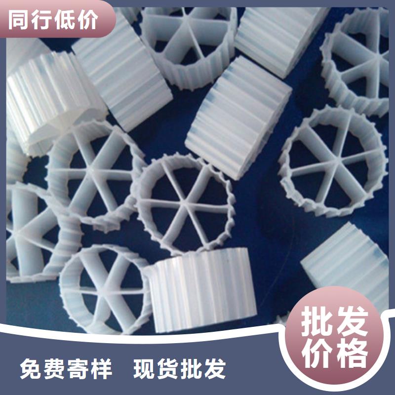 流化床填料-流化床填料放心