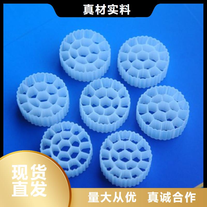 流化床填料口碑評價