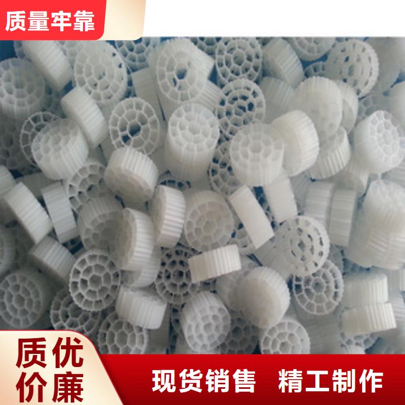 流化床填料費用