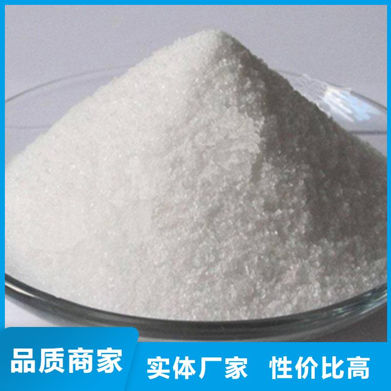 聚丙烯酰胺先考察在購買