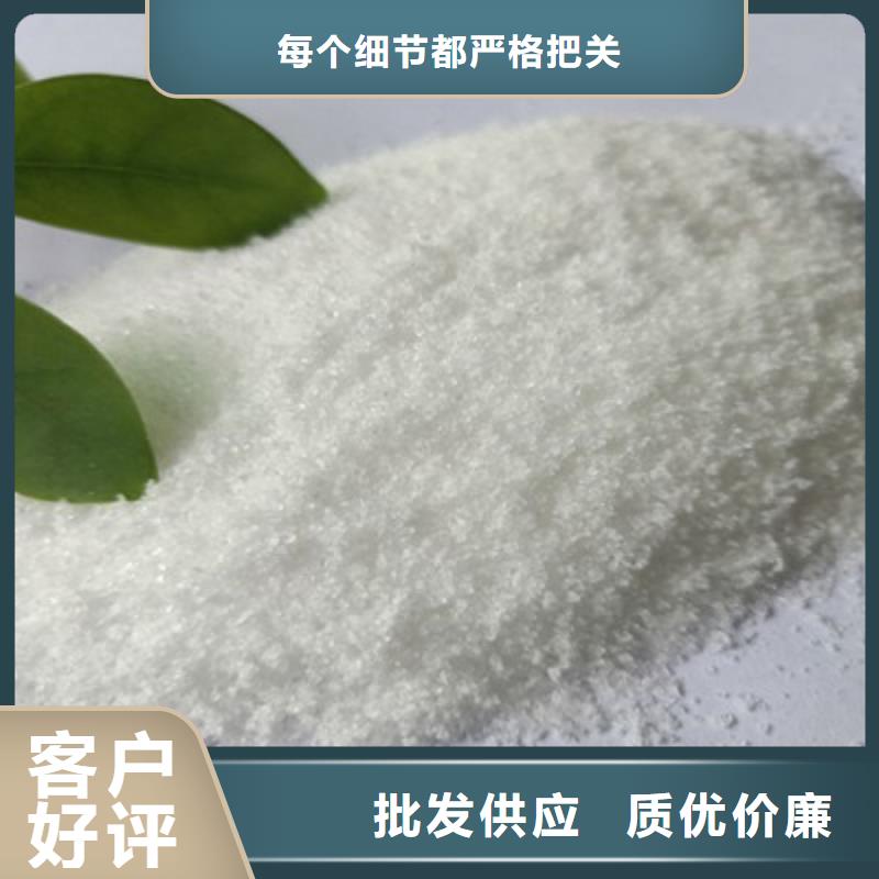 聚丙烯酰胺大品牌