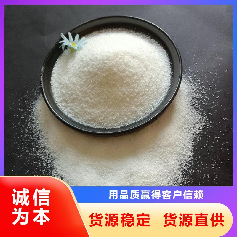 pac聚合氯化鋁用途