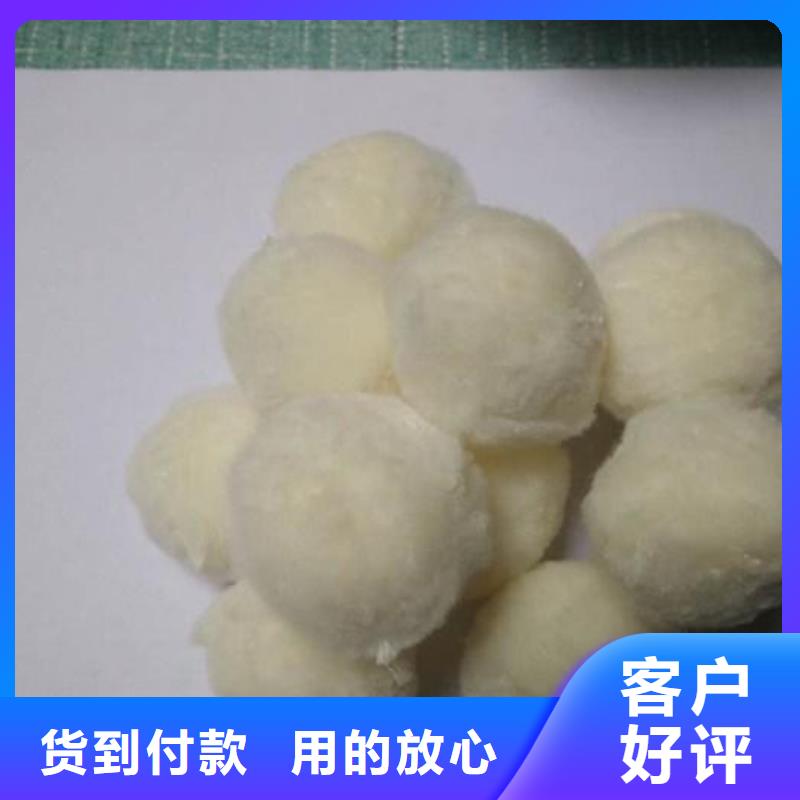 纖維球濾料供應商可定制