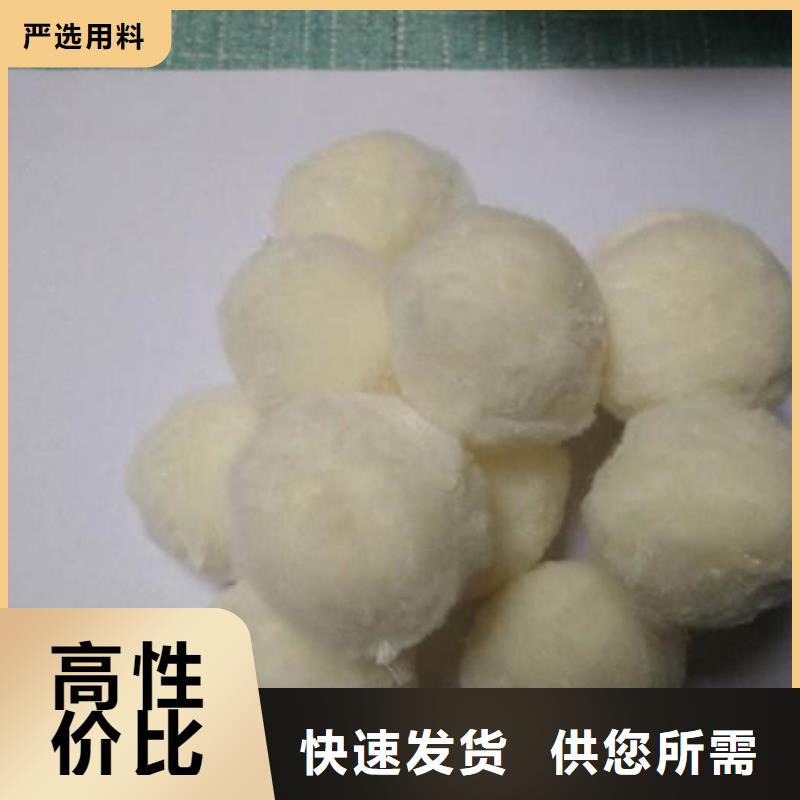 纖維球濾料口碑良好