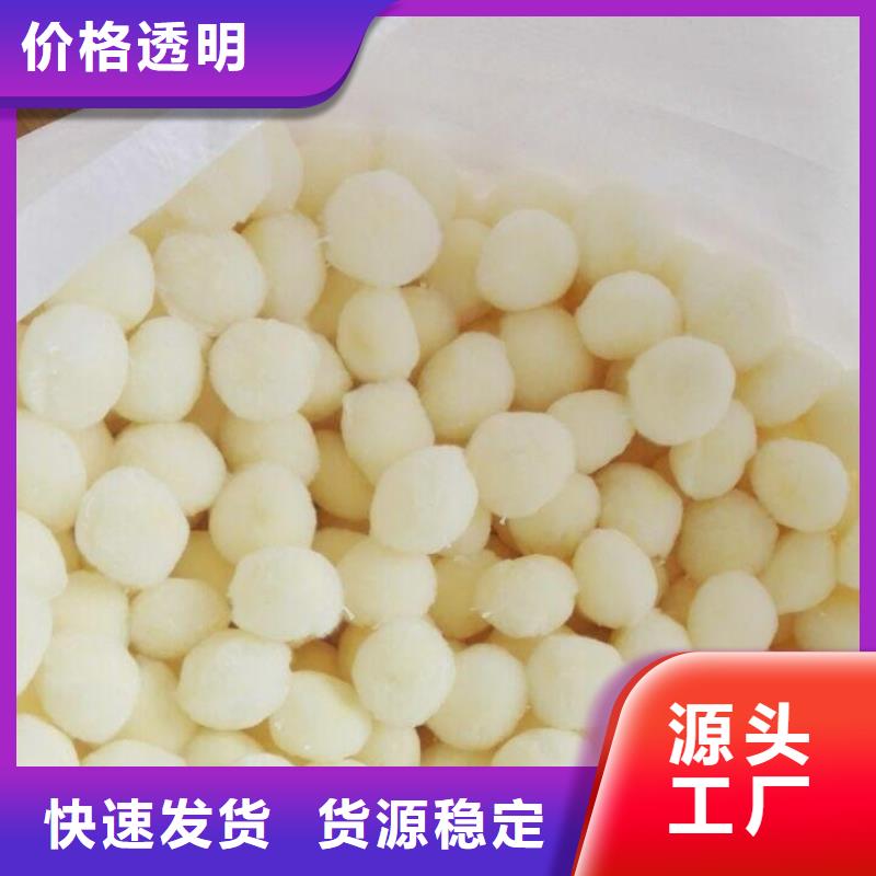 發(fā)貨速度快的纖維球?yàn)V料批發(fā)商