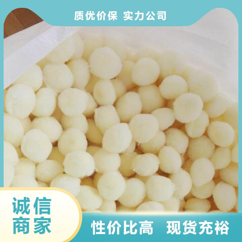 纖維球濾料廠家、報價