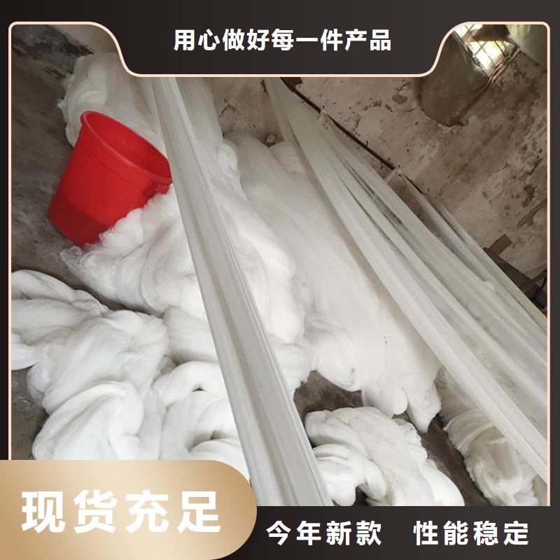 纖維球濾料設計廠家