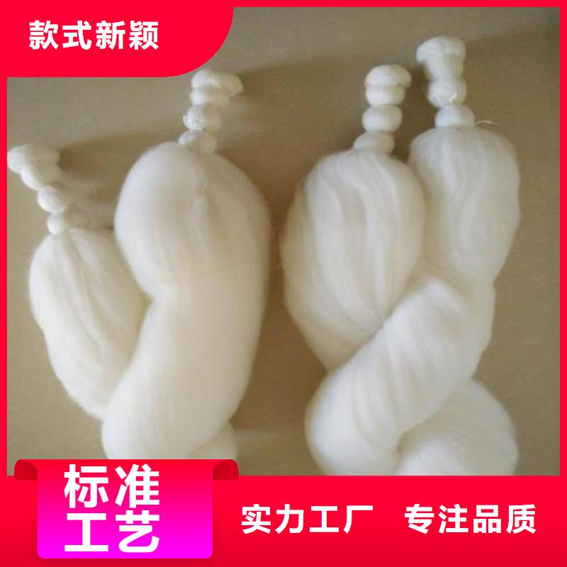 發貨速度快的纖維球濾料供貨商