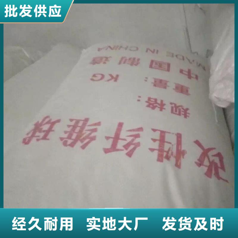 信譽(yù)好的纖維球濾料廠家