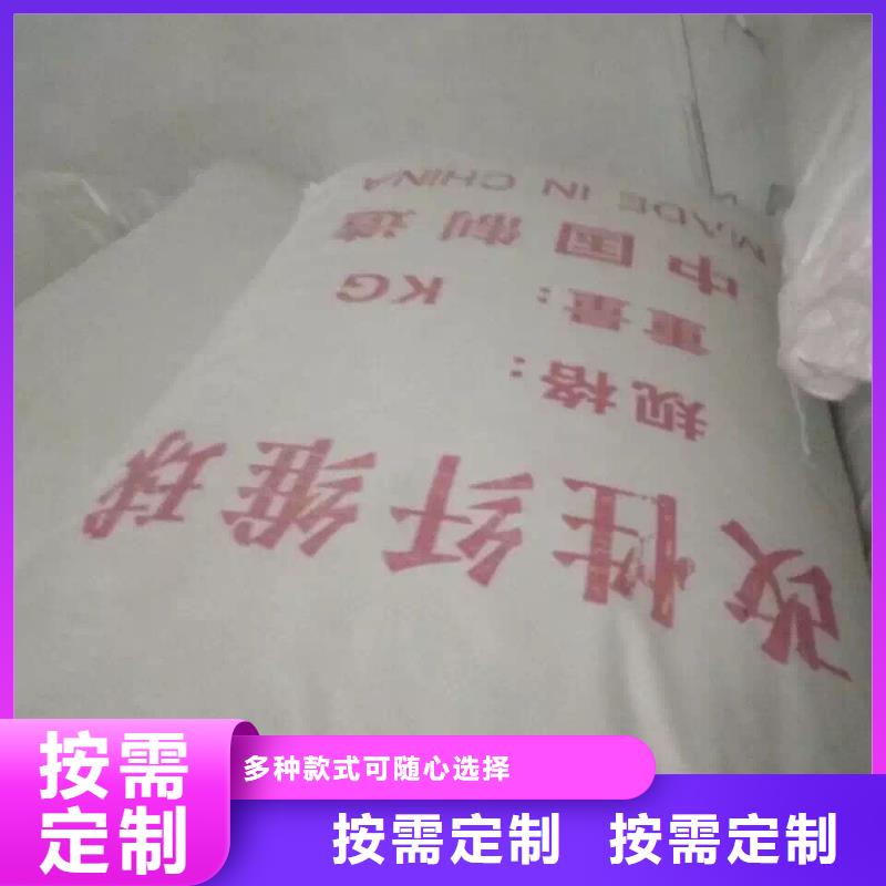 纖維球?yàn)V料優(yōu)選商家