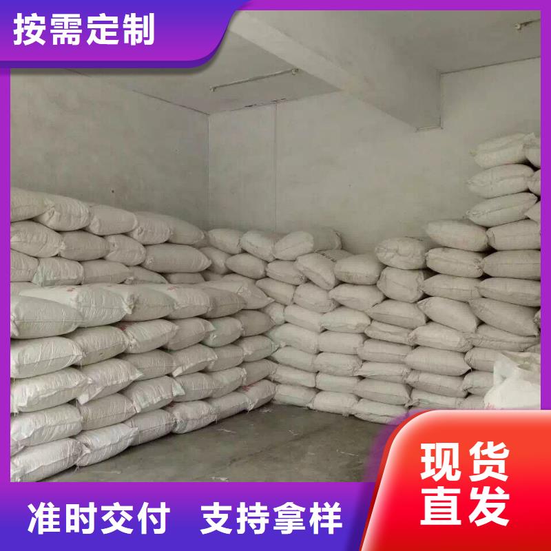 纖維球?yàn)V料優(yōu)選商家