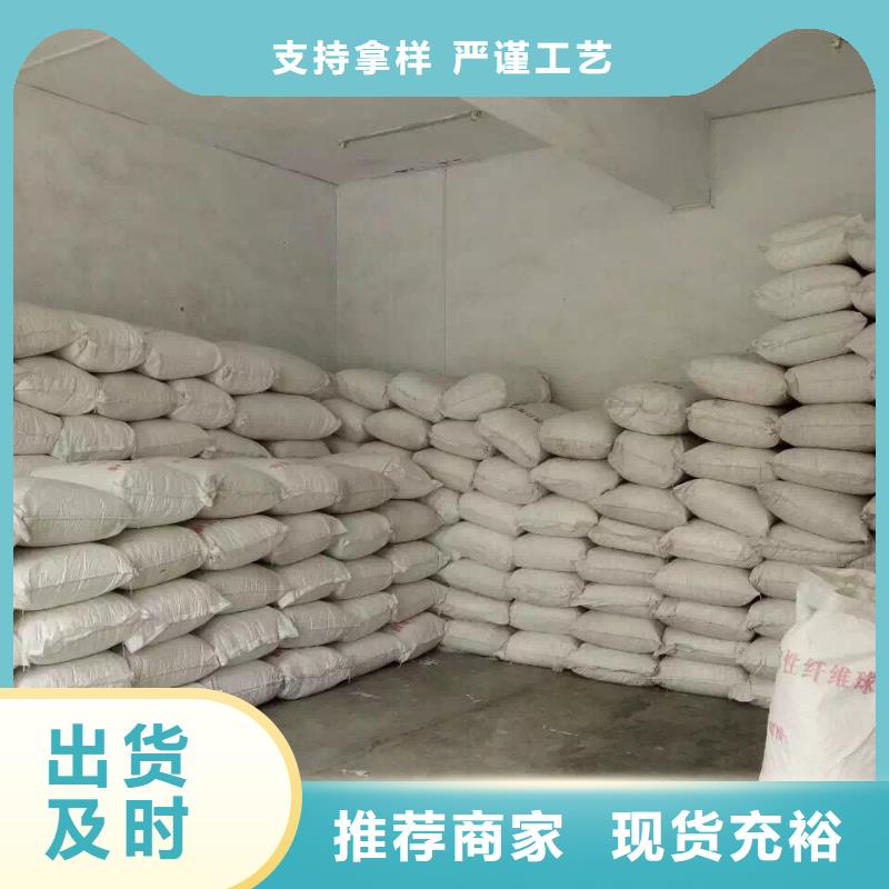 纖維球?yàn)V料設(shè)計(jì)廠家