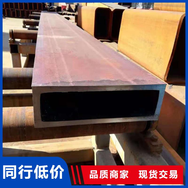 方管技術(shù)海量現(xiàn)貨