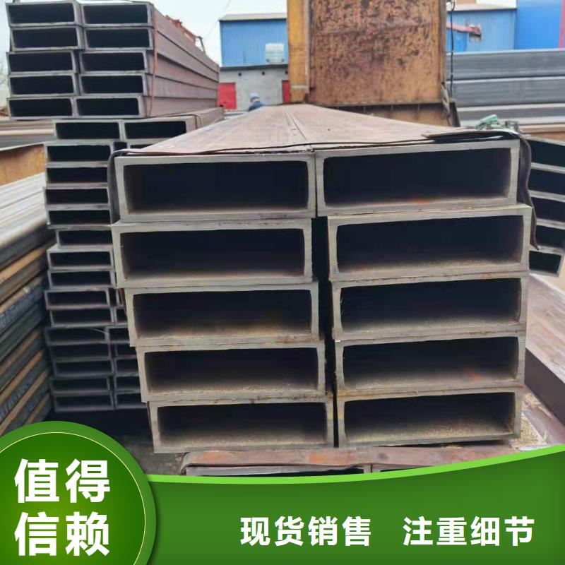 方管廠家價格合理