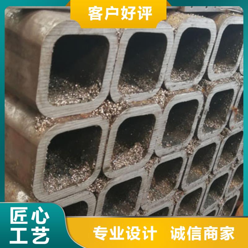 方管好的選擇