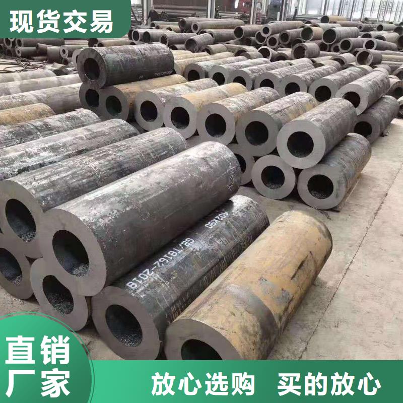 在本地買鋼管更實(shí)惠