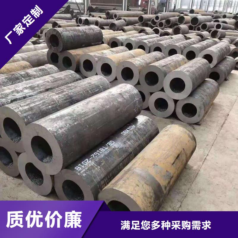 鋼管、鋼管生產廠家-型號齊全