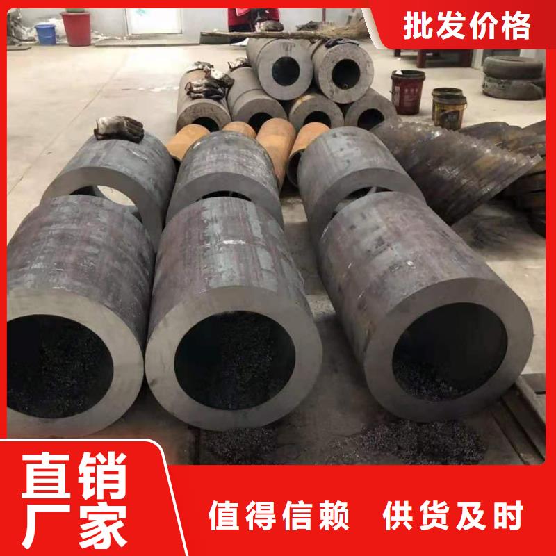 性價比高的鋼管基地本地公司