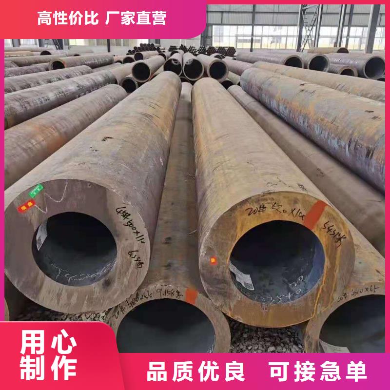 鋼管優(yōu)選商家每個細節(jié)都嚴格把關