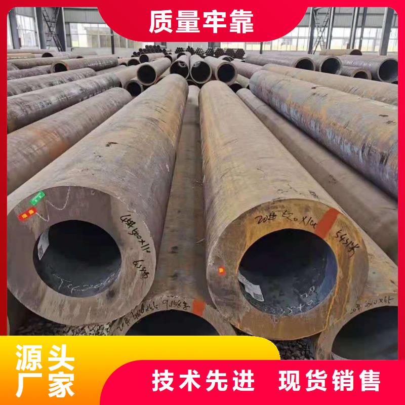 鋼管行情報(bào)價(jià)當(dāng)?shù)亟?jīng)銷商