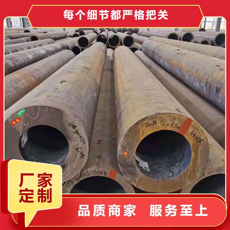鋼管廠家-現(xiàn)貨足