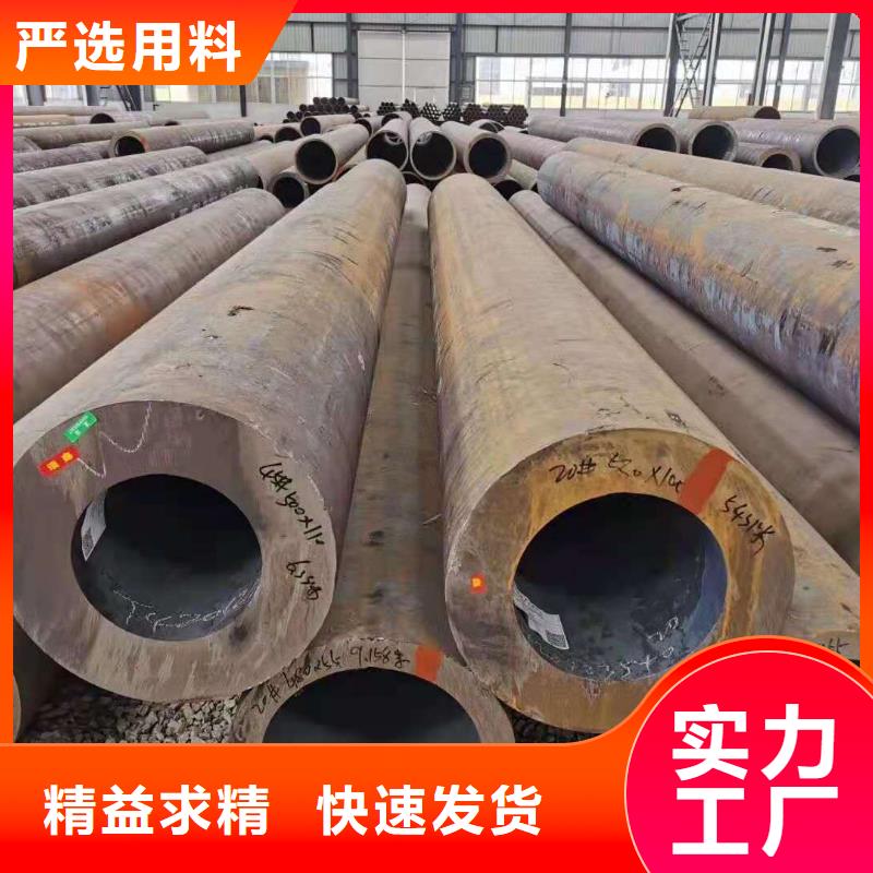 在本地買鋼管更實(shí)惠