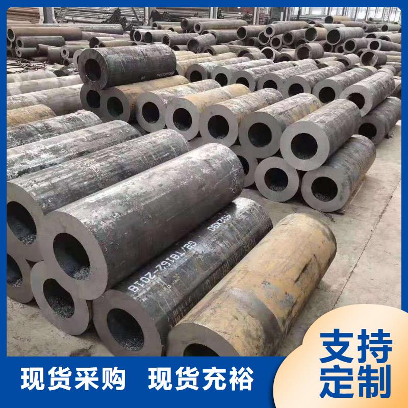 鋼管介紹
