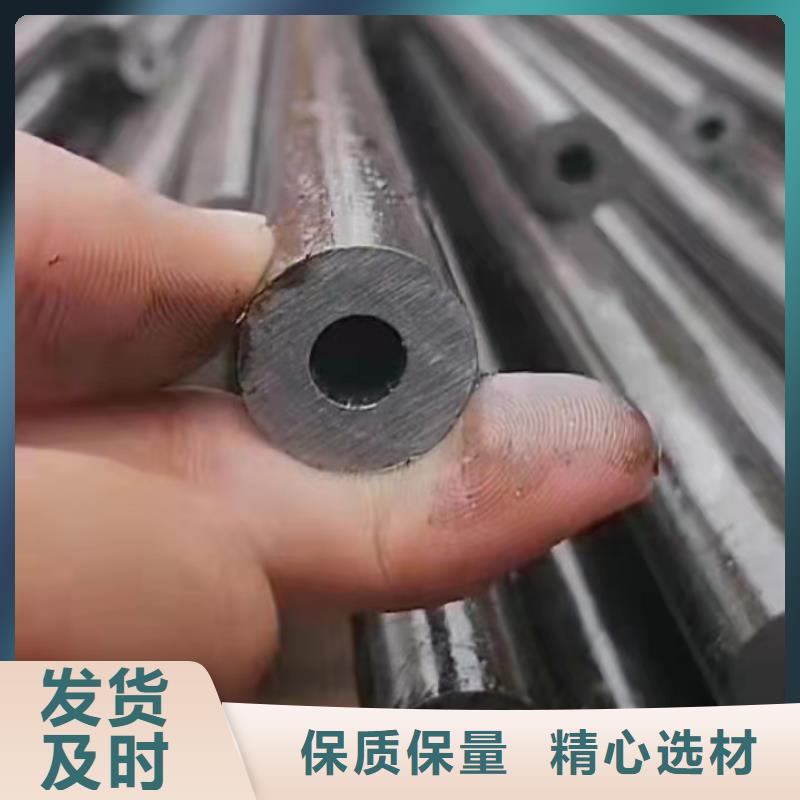 歡迎-鋼管按需定制真材實料