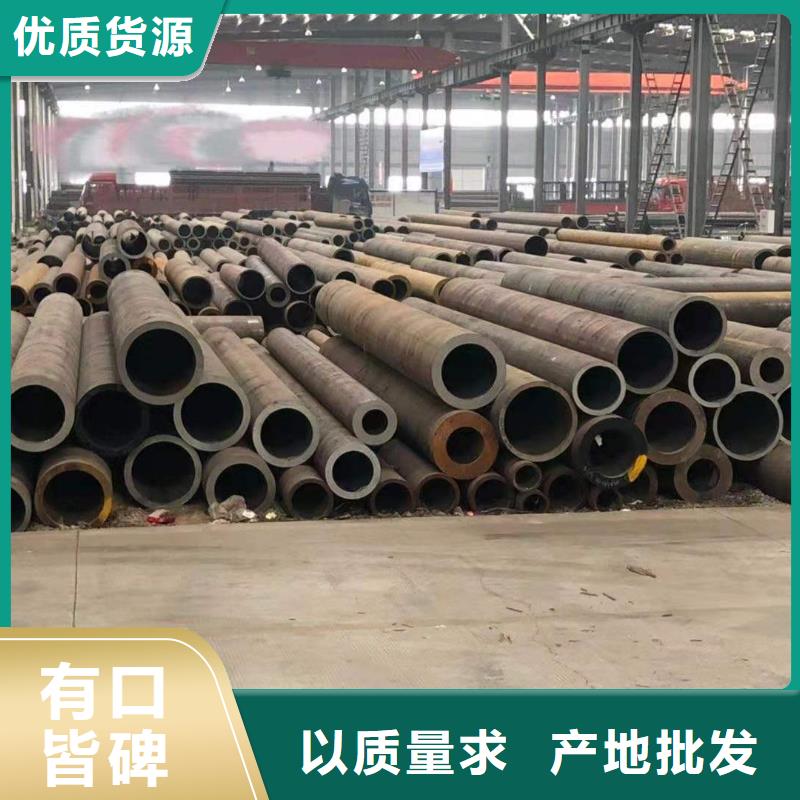 鋼管、鋼管生產廠家-型號齊全