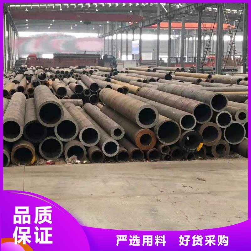 鋼管供貨及時一站式采購方便省心