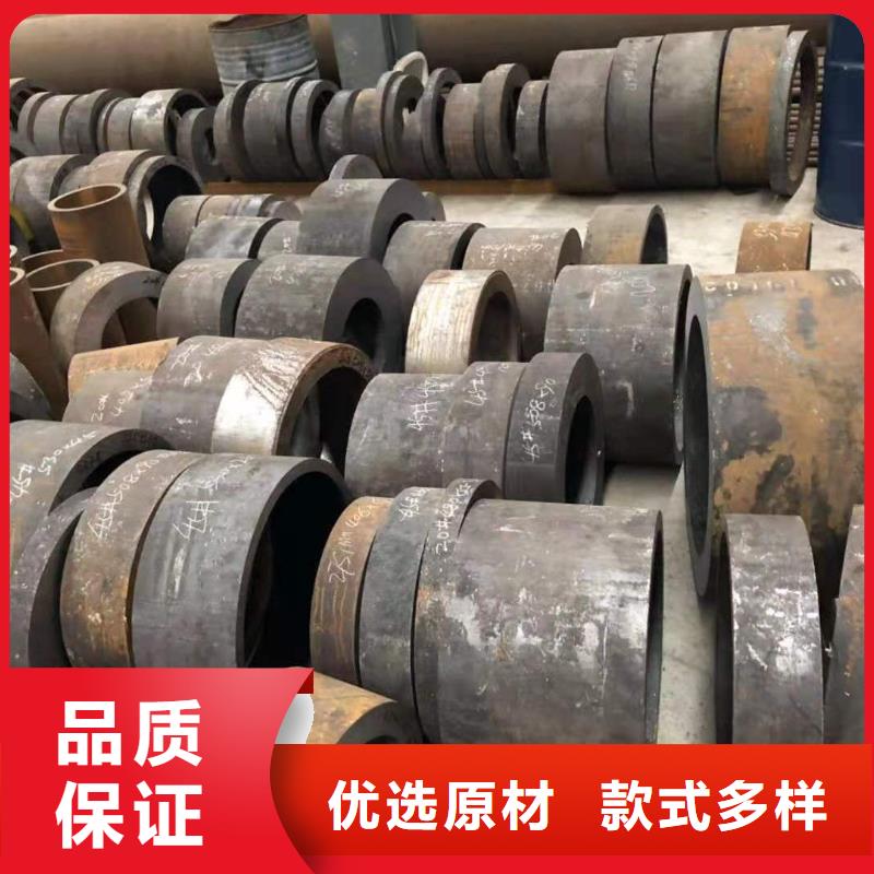 采購鋼管必看-專業品質出貨及時
