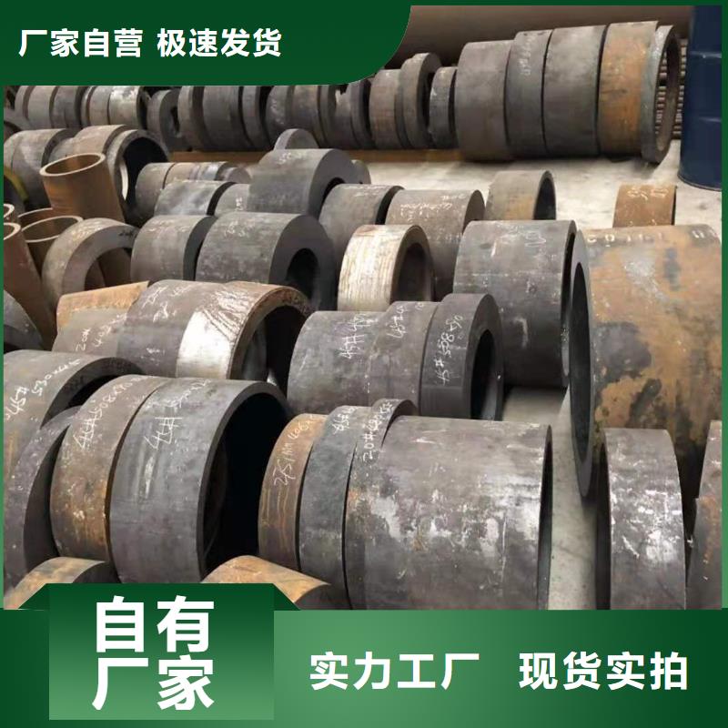 【圖】鋼管批發