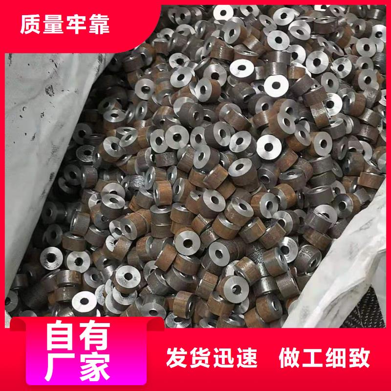 質量可靠的鋼管生產廠家貨源充足