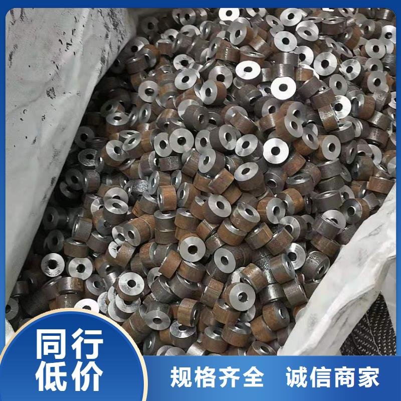 買鋼管必看-高性價比