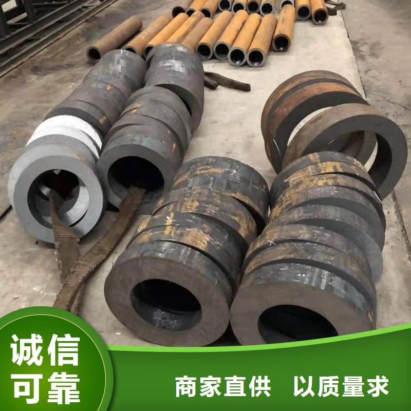 廣受好評鋼管廠家同城廠家