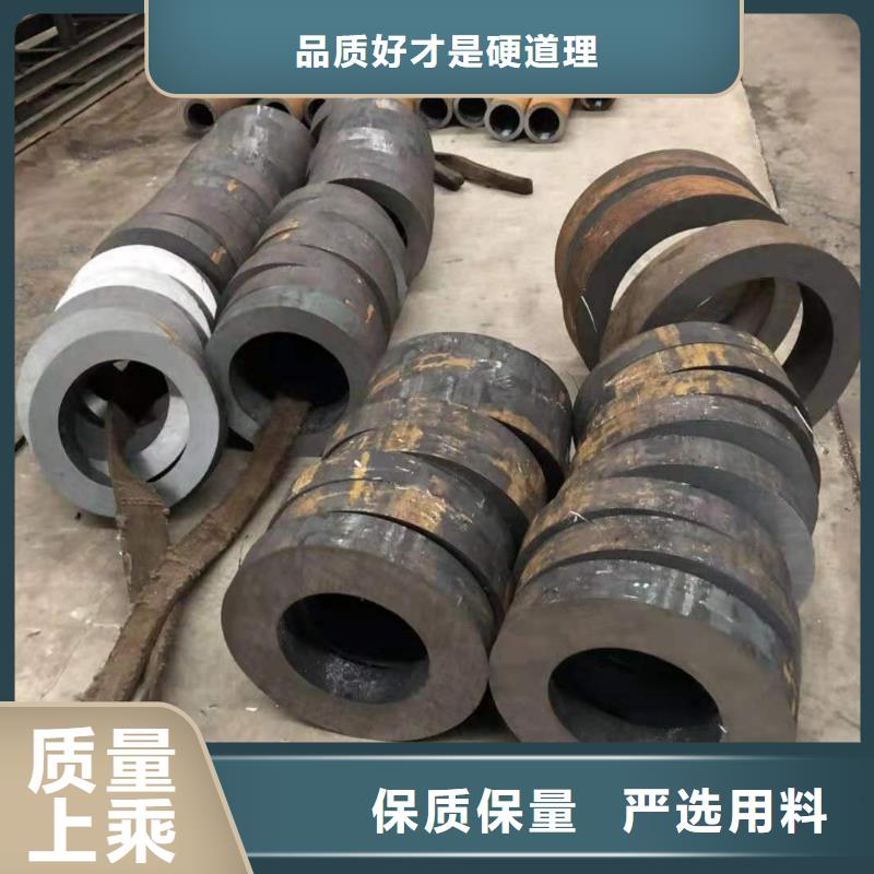 鋼管距您較近