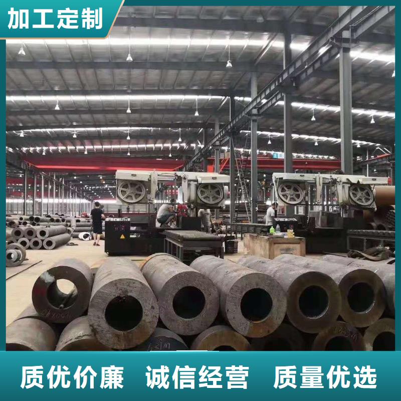 鋼管批發零售-定做