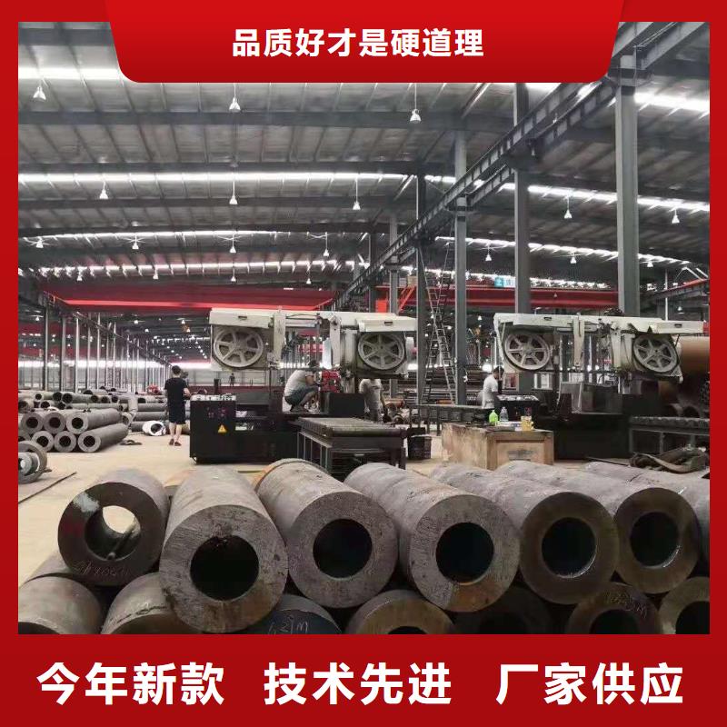 鋼管廠家品質可靠