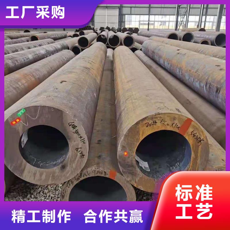 賣鋼管的當地廠家