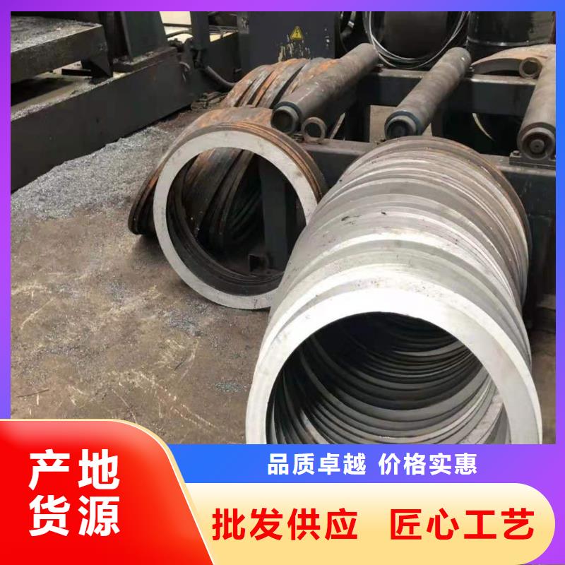 鋼管經銷商本地廠家