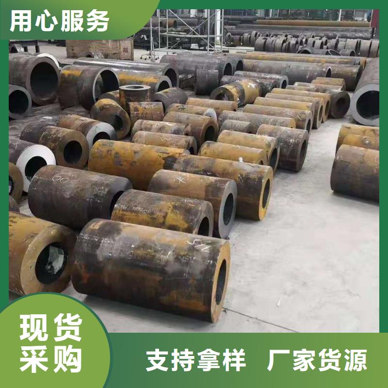 鋼管讓利批發
