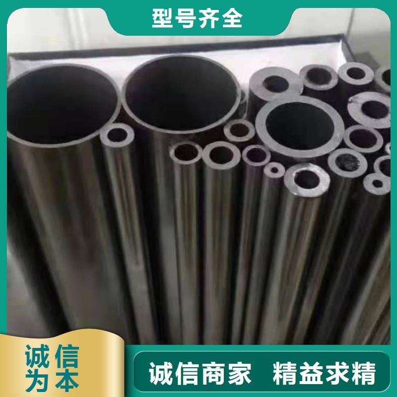 鋼管批發(fā)廠家