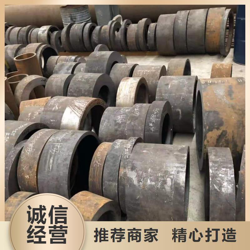 供應鋼管品牌廠家同城公司
