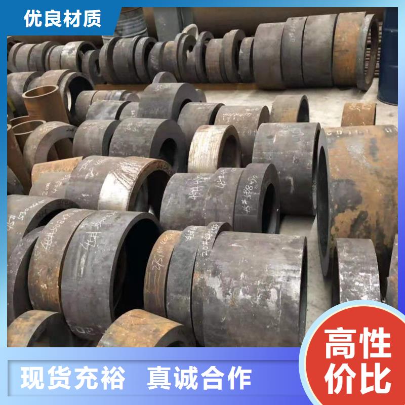 鋼管廠家放心購