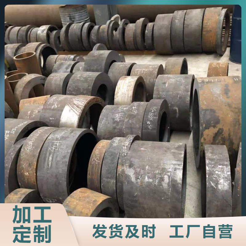 可定制的鋼管品牌廠家
