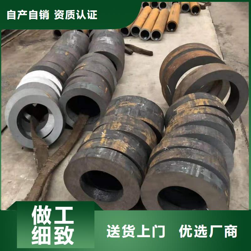 可定制的鋼管品牌廠家