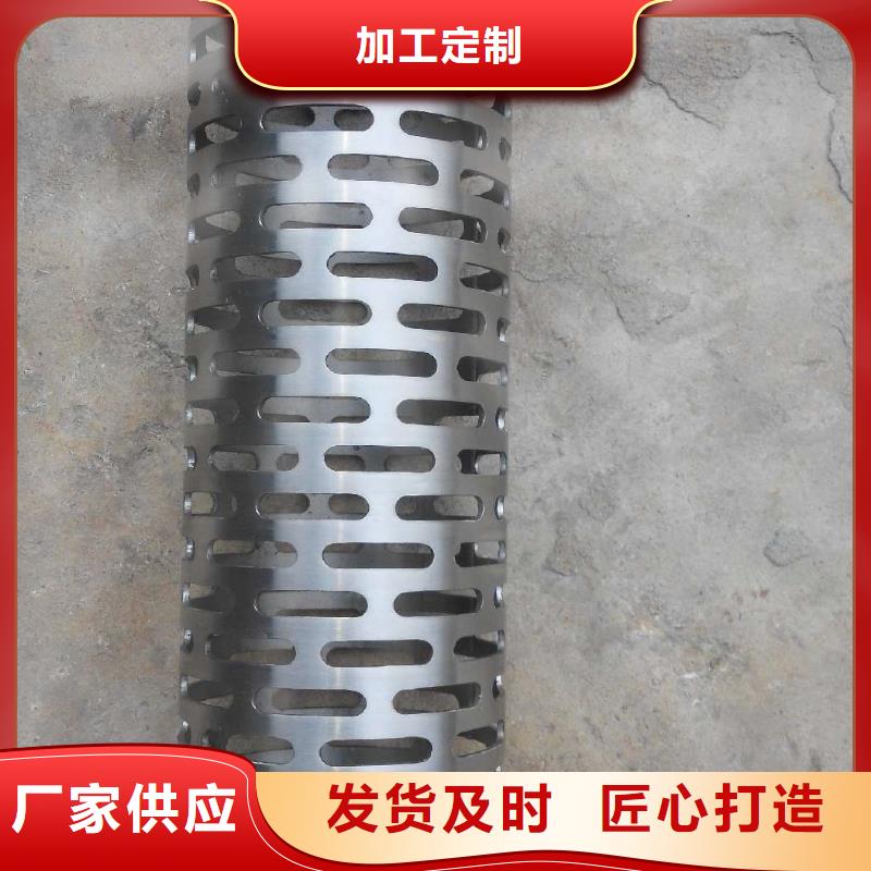 激光切割個性化定制廠家精選