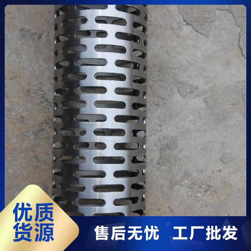 激光切割一站式采購廠家案例