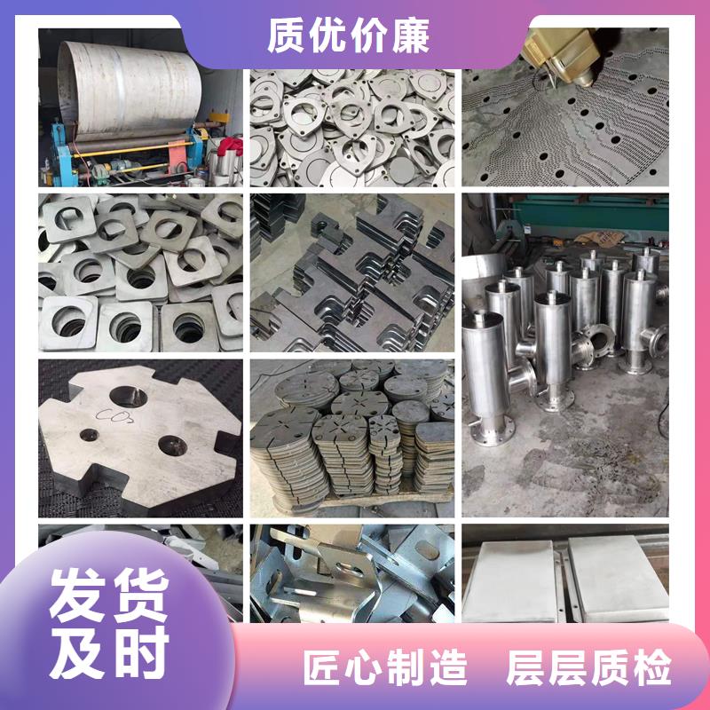 價(jià)格低的激光切割供應(yīng)商