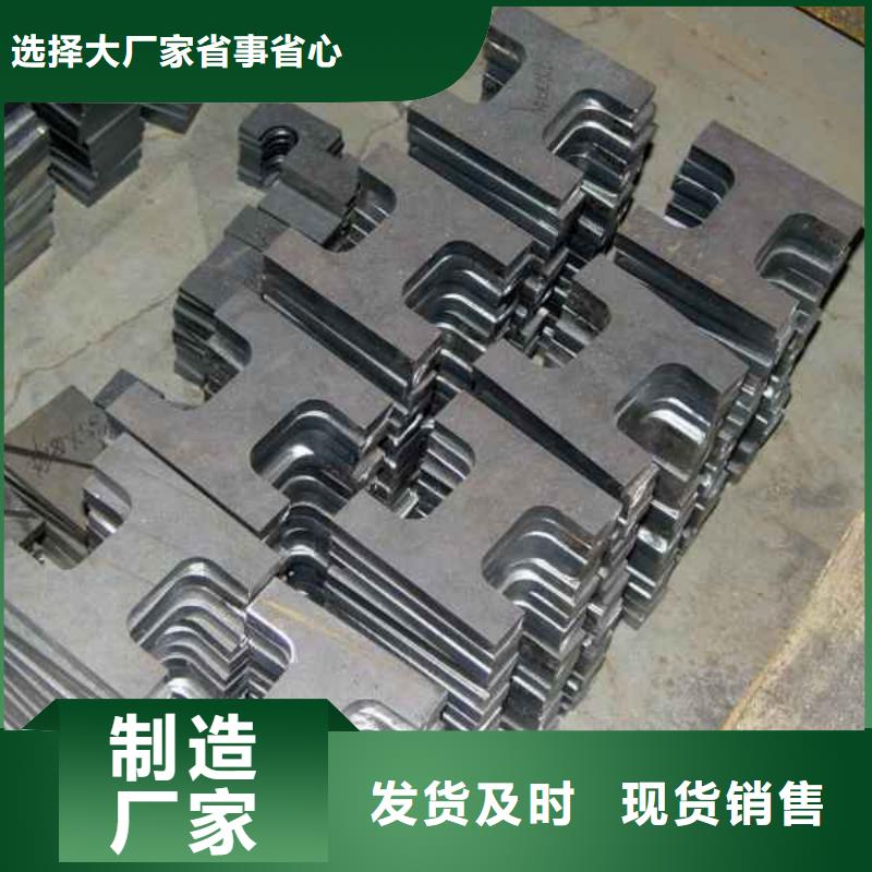 激光切割質(zhì)量?jī)?yōu)異安心購(gòu)